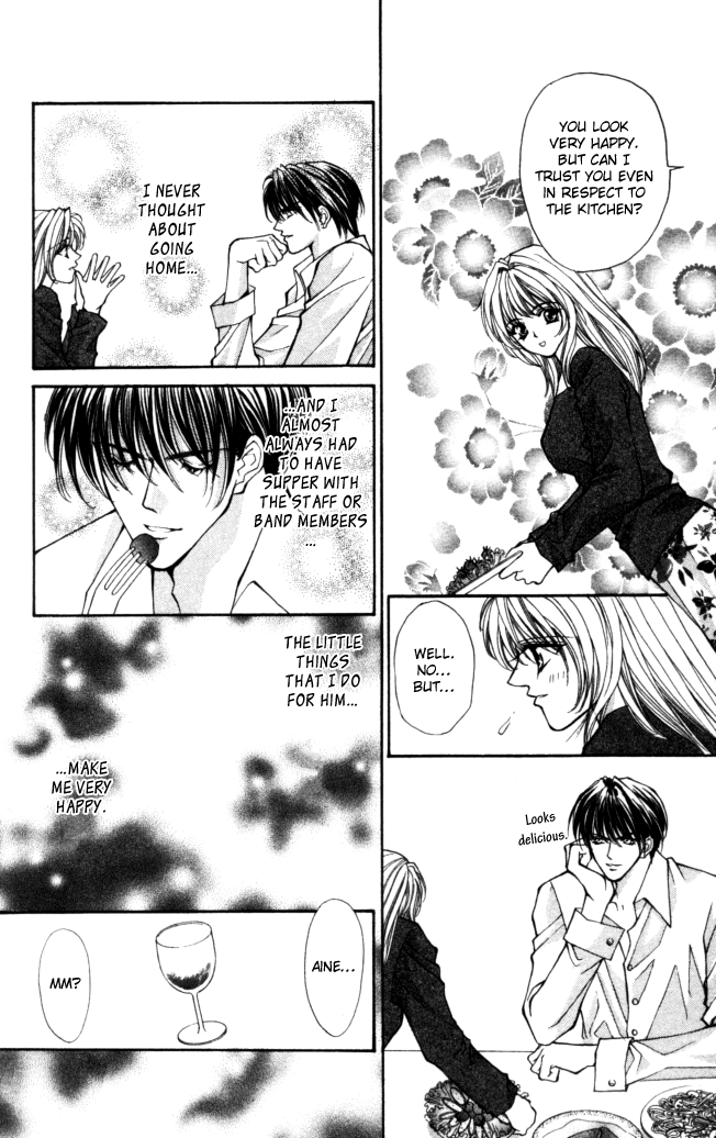 Sensual Phrase Chapter 78 page 9 - 