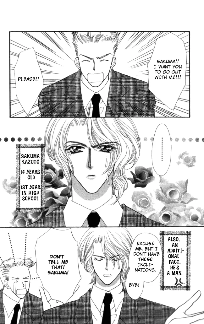 Sensual Phrase Chapter 79.5 page 2 - 