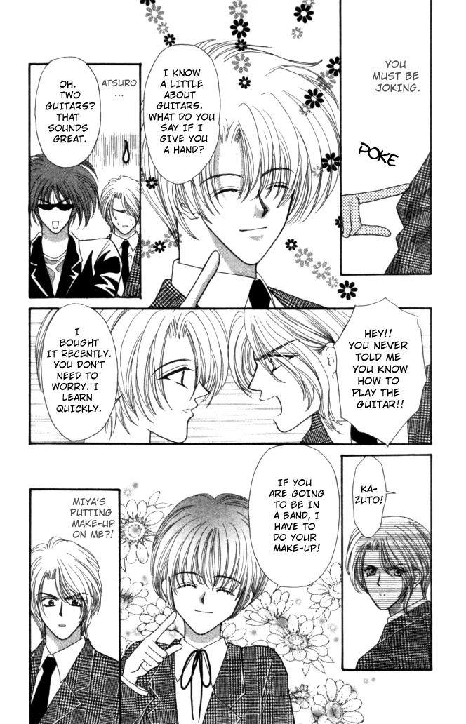 Sensual Phrase Chapter 79.5 page 11 - 