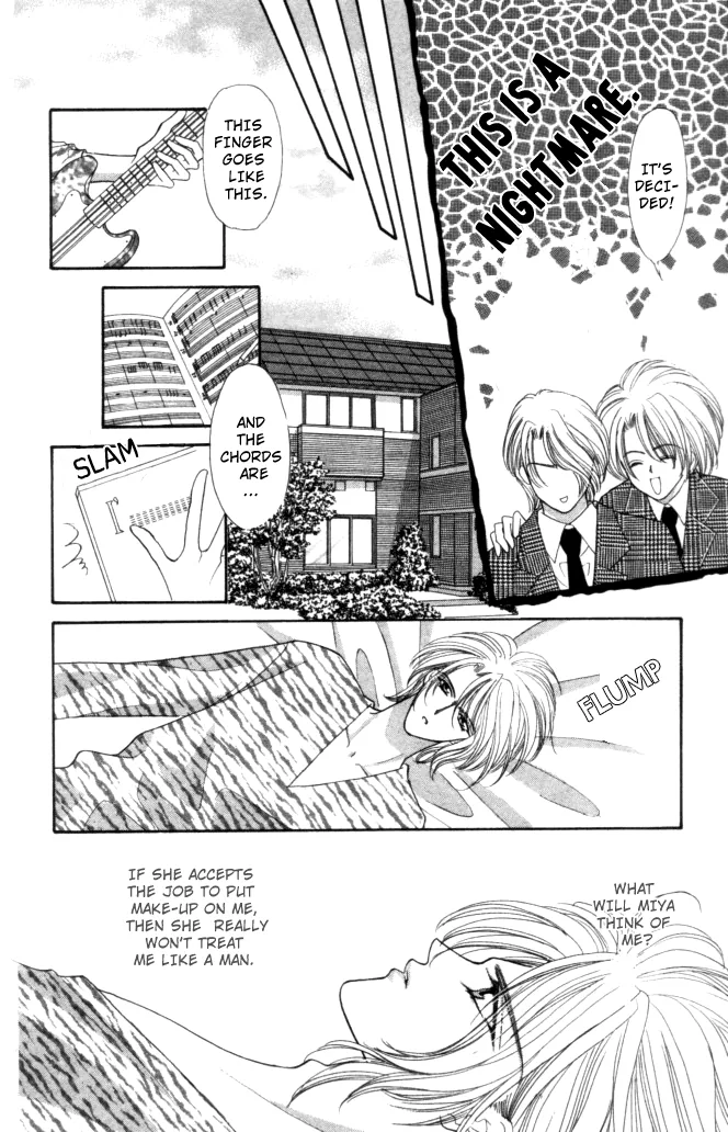 Sensual Phrase Chapter 79.5 page 12 - 