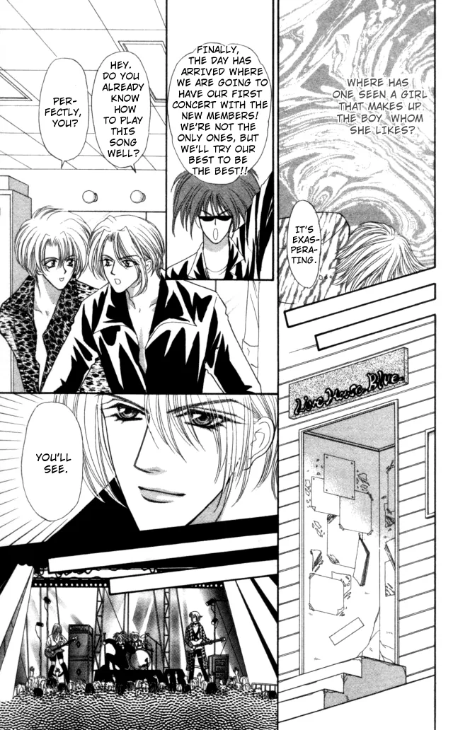 Sensual Phrase Chapter 79.5 page 13 - 