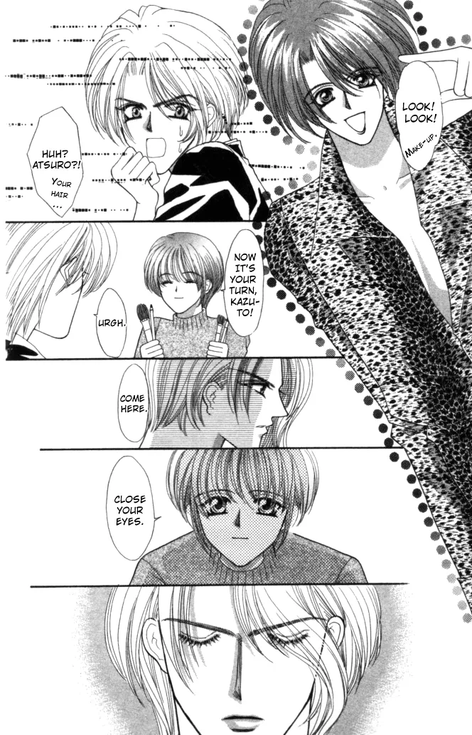 Sensual Phrase Chapter 79.5 page 14 - 