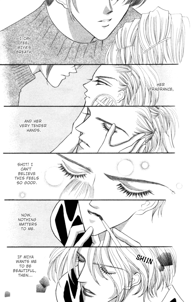 Sensual Phrase Chapter 79.5 page 15 - 