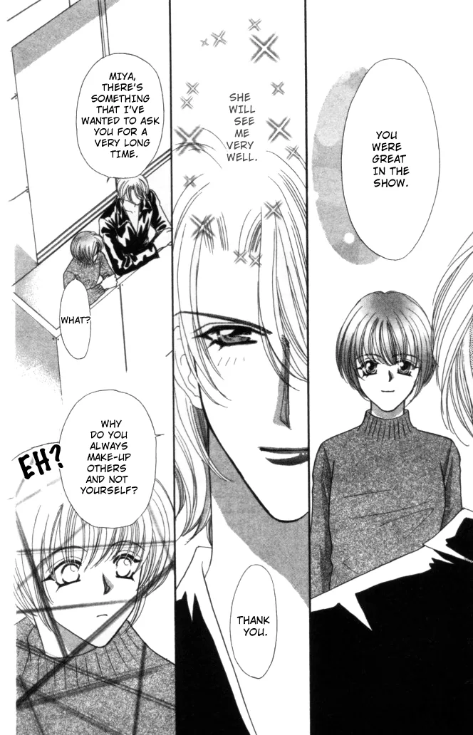 Sensual Phrase Chapter 79.5 page 22 - 