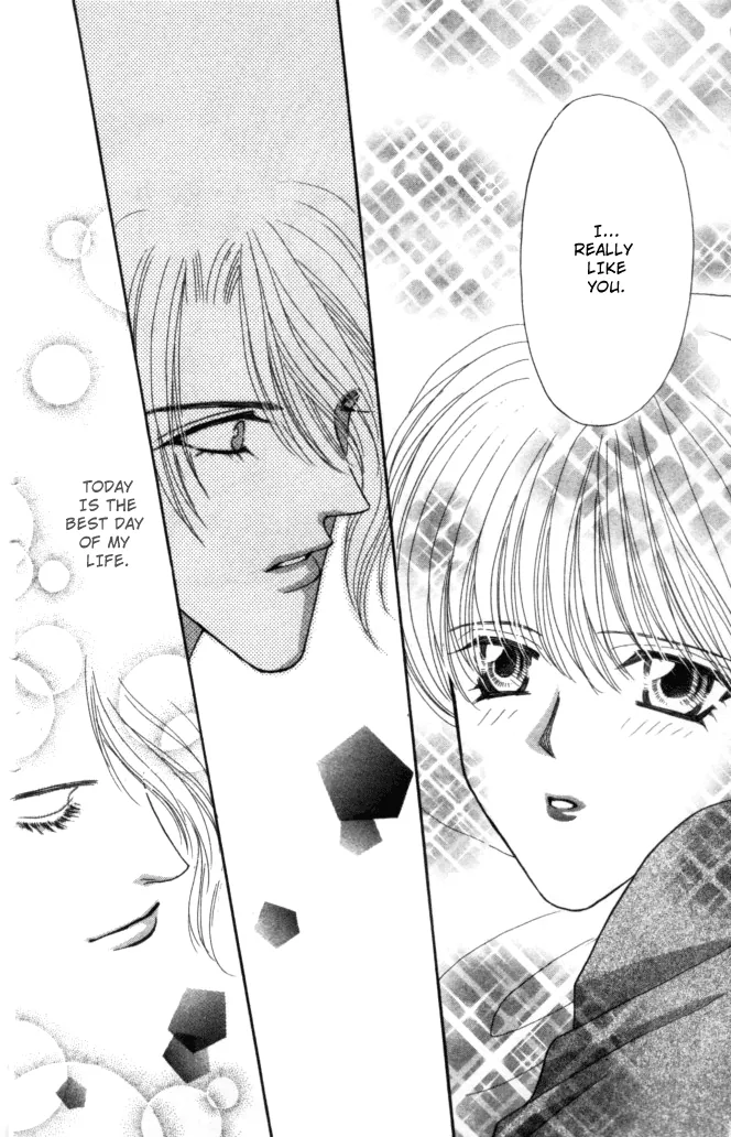 Sensual Phrase Chapter 79.5 page 26 - 