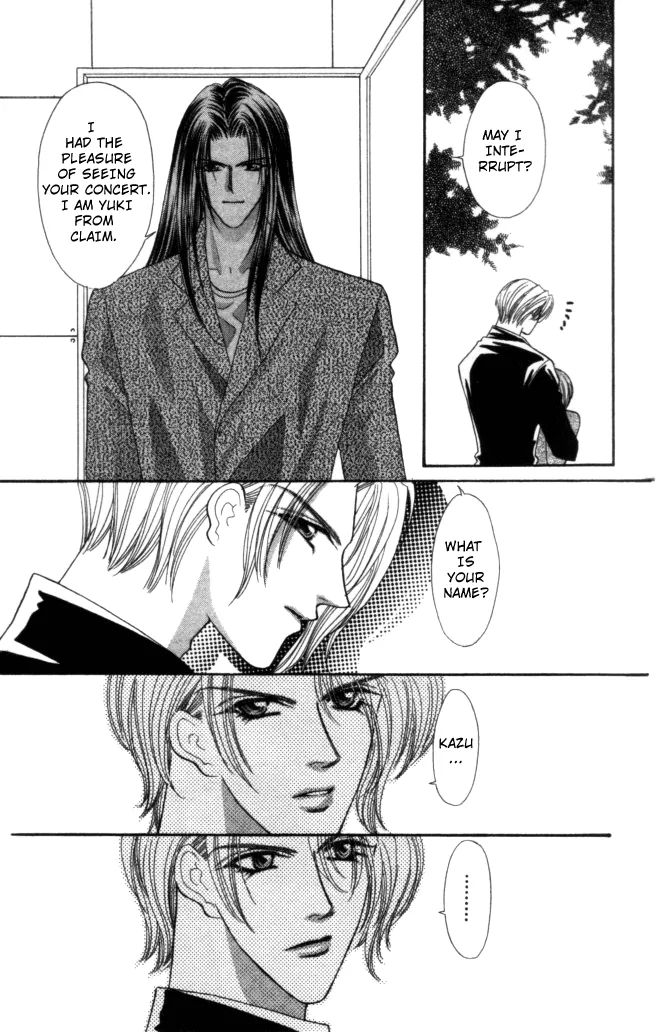 Sensual Phrase Chapter 79.5 page 27 - 