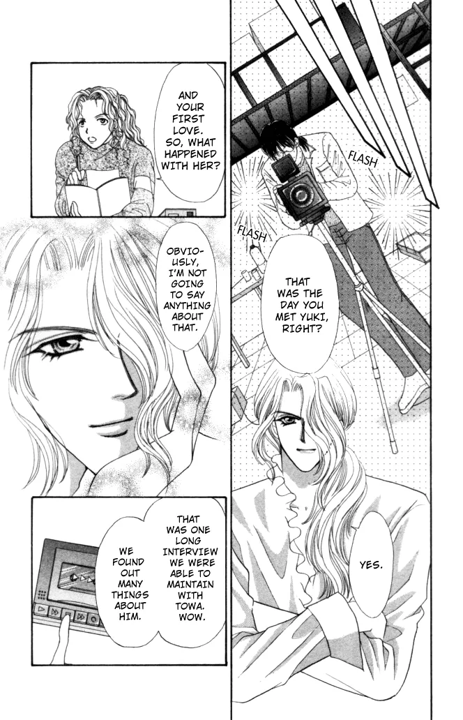 Sensual Phrase Chapter 79.5 page 29 - 