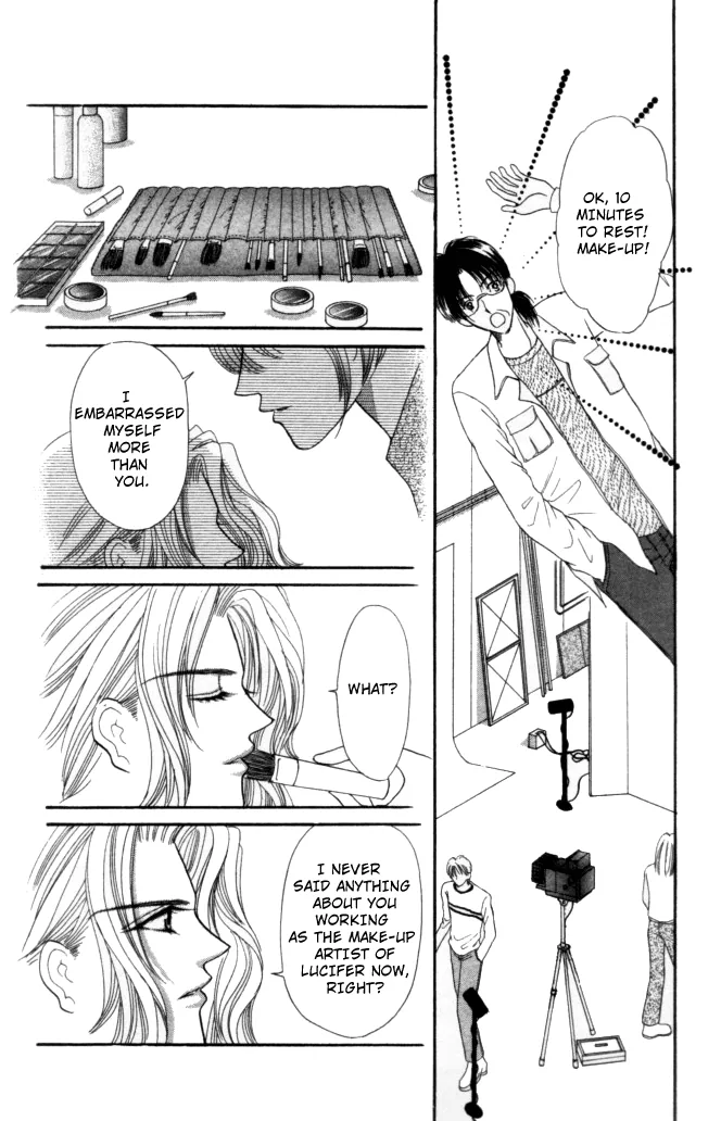 Sensual Phrase Chapter 79.5 page 30 - 
