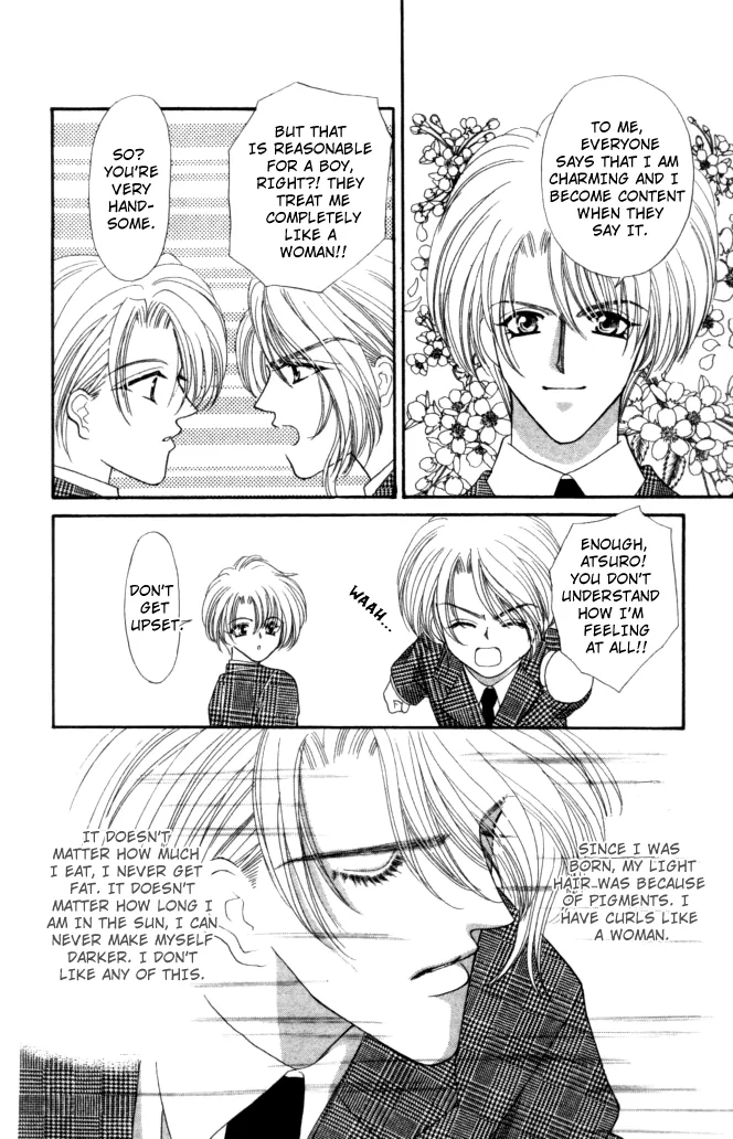 Sensual Phrase Chapter 79.5 page 4 - 