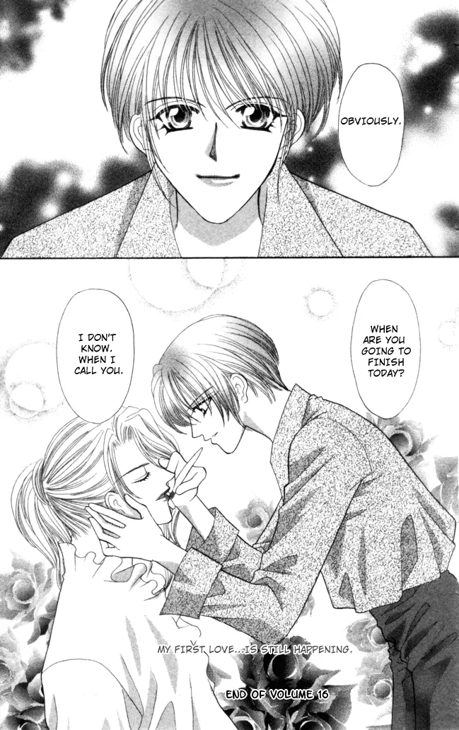 Sensual Phrase Chapter 79.5 page 31 - 