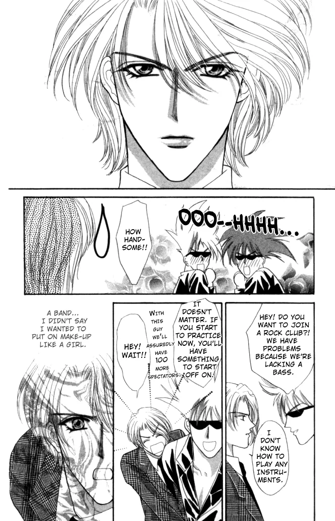 Sensual Phrase Chapter 79.5 page 10 - 