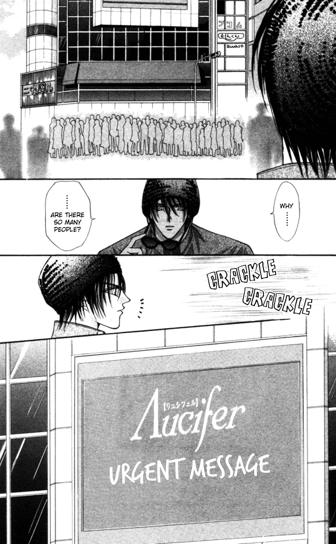 Sensual Phrase Chapter 79 page 1 - 