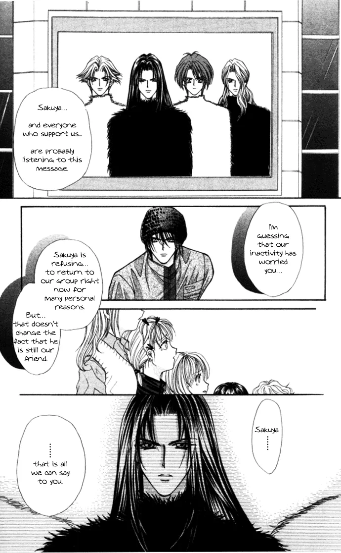 Sensual Phrase Chapter 79 page 2 - 