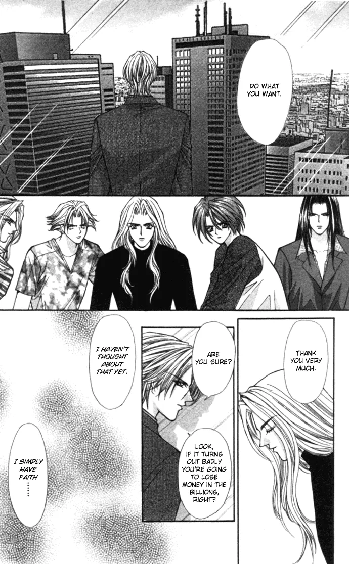 Sensual Phrase Chapter 79 page 12 - 