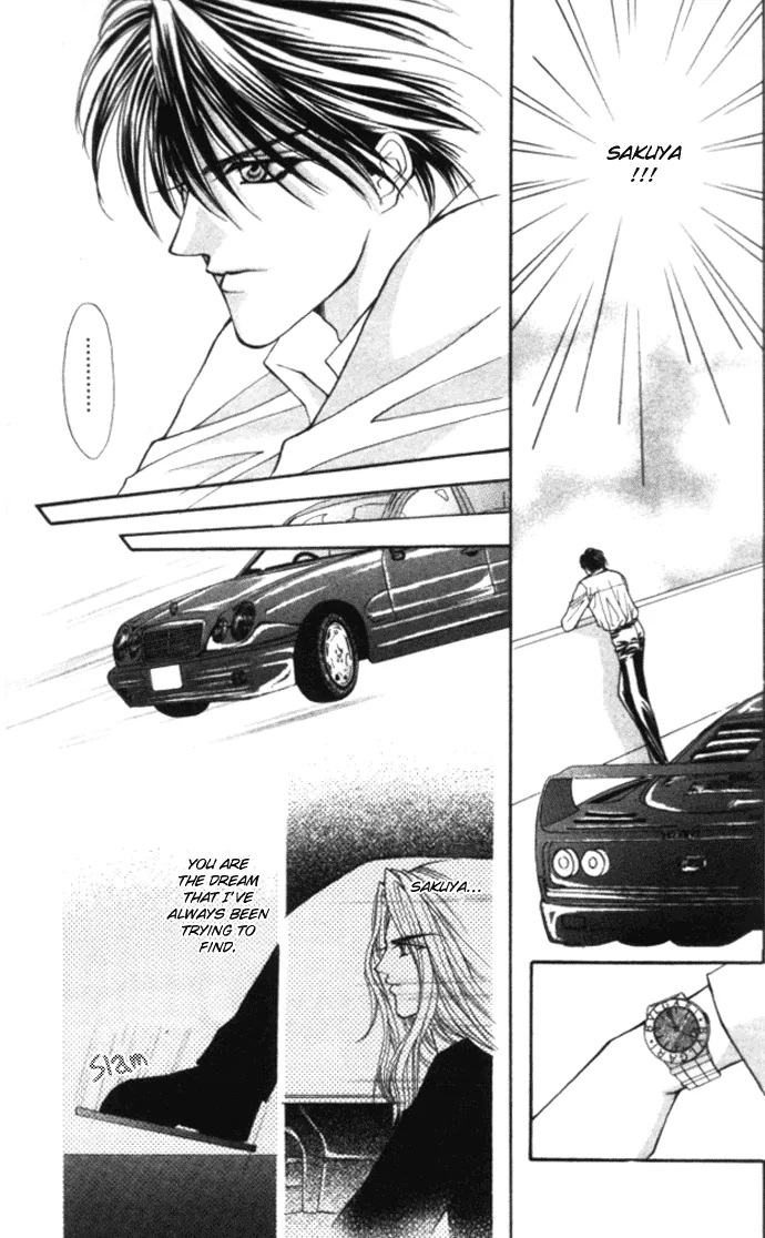 Sensual Phrase Chapter 79 page 13 - 
