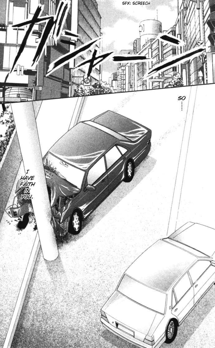 Sensual Phrase Chapter 79 page 15 - 