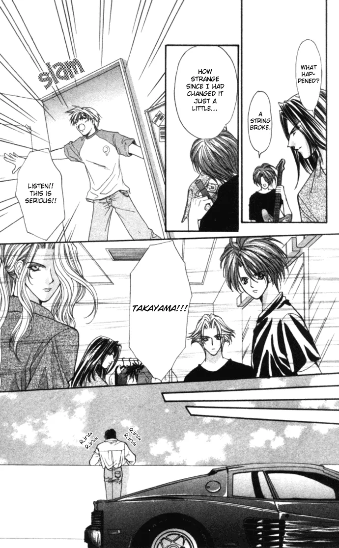 Sensual Phrase Chapter 79 page 17 - 