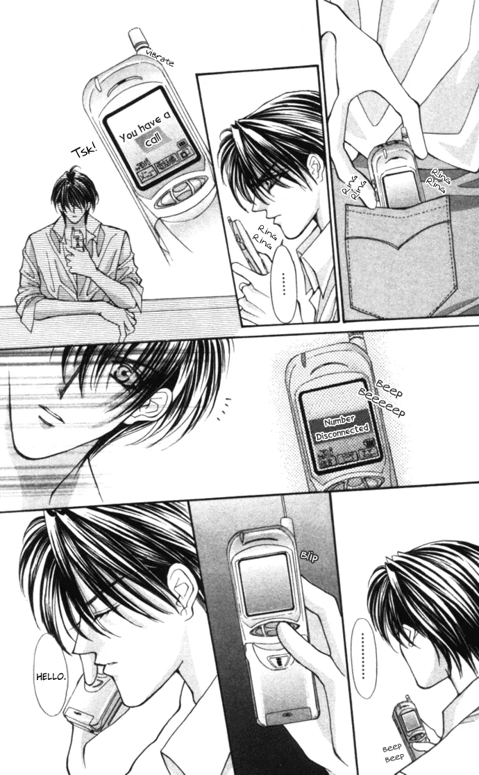 Sensual Phrase Chapter 79 page 18 - 