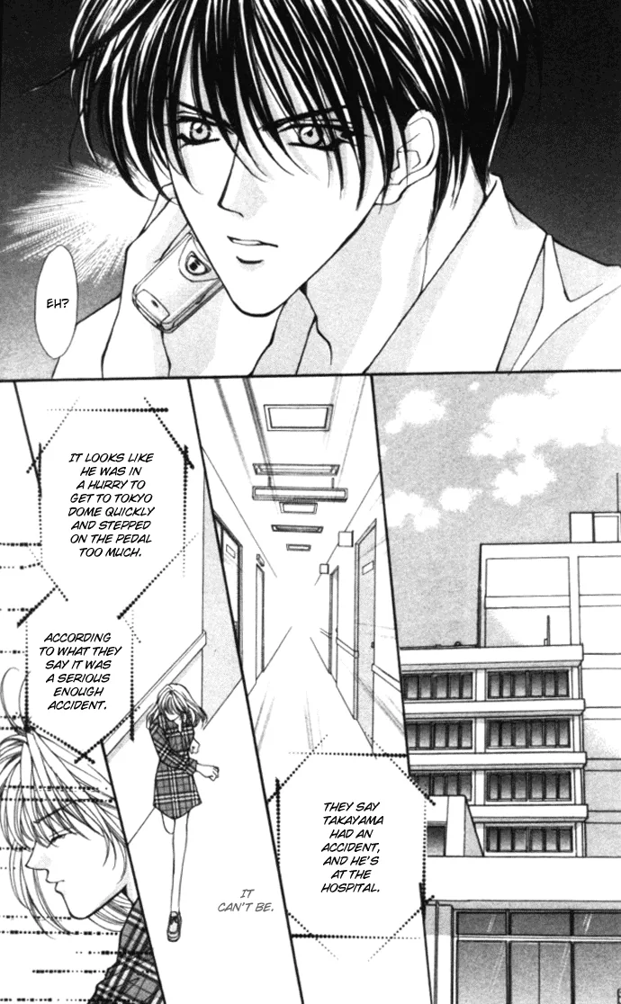 Sensual Phrase Chapter 79 page 19 - 
