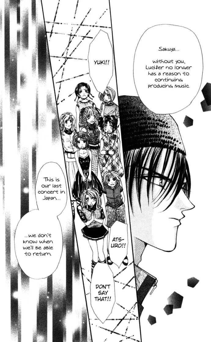 Sensual Phrase Chapter 79 page 3 - 