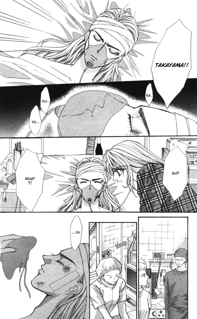 Sensual Phrase Chapter 79 page 24 - 