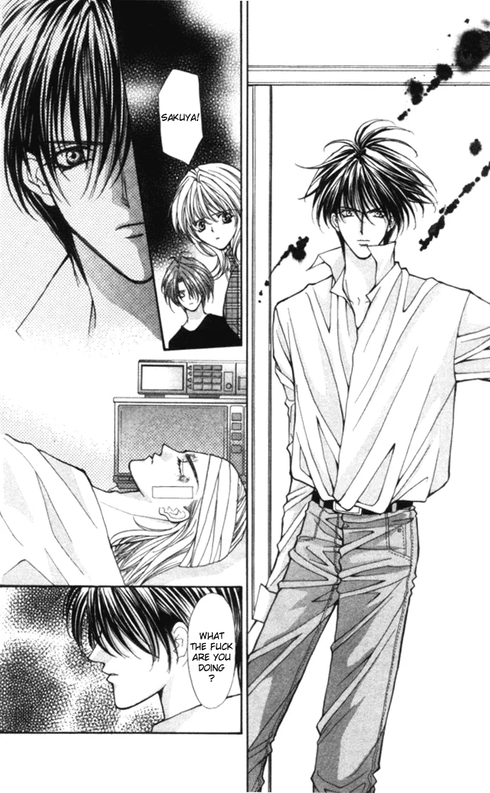 Sensual Phrase Chapter 79 page 26 - 