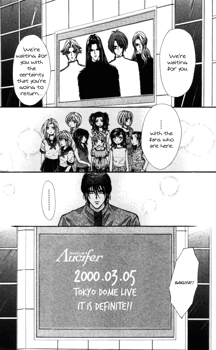 Sensual Phrase Chapter 79 page 4 - 