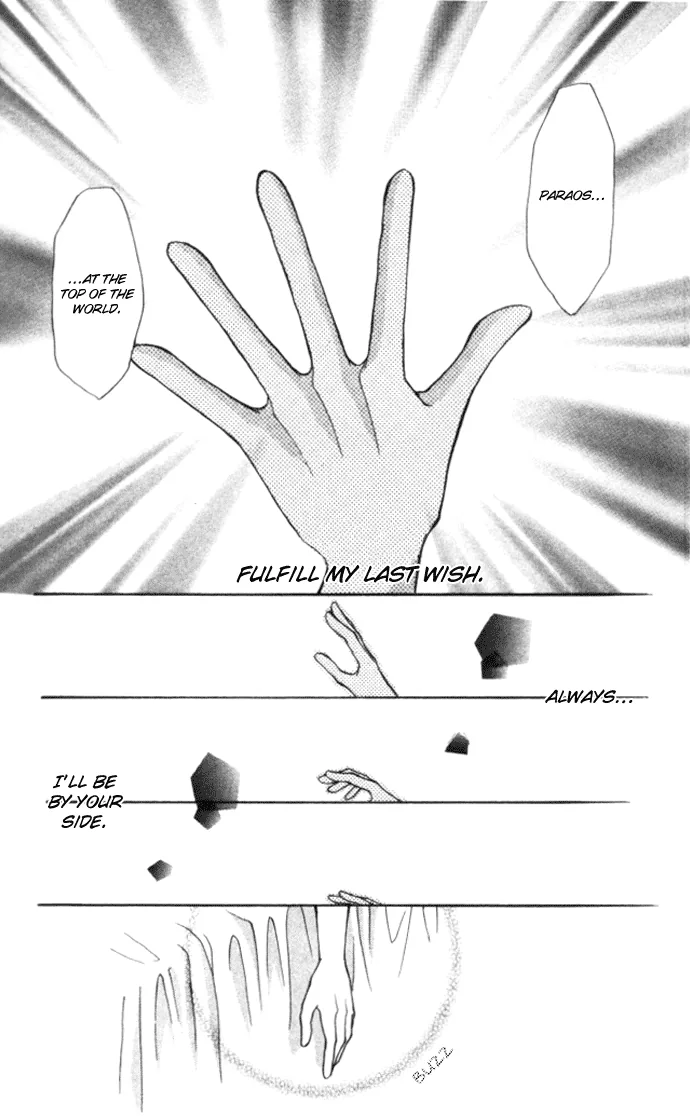 Sensual Phrase Chapter 79 page 35 - 