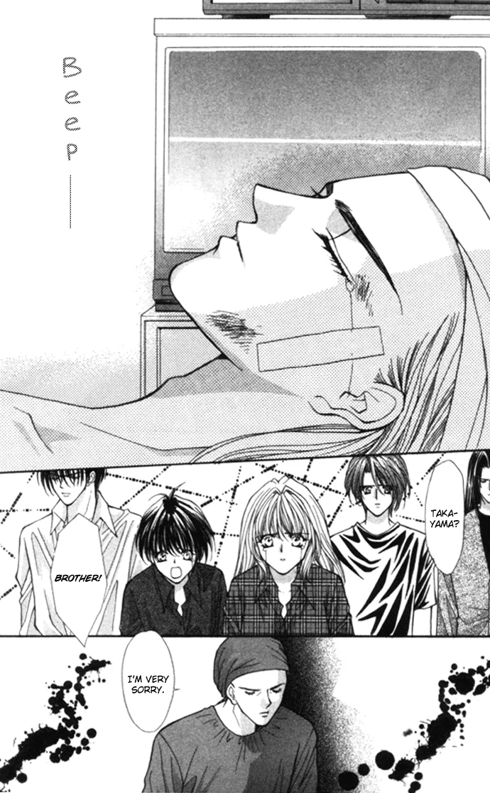 Sensual Phrase Chapter 79 page 36 - 