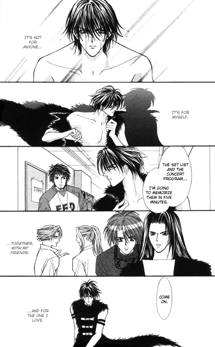 Sensual Phrase Chapter 79 page 43 - 