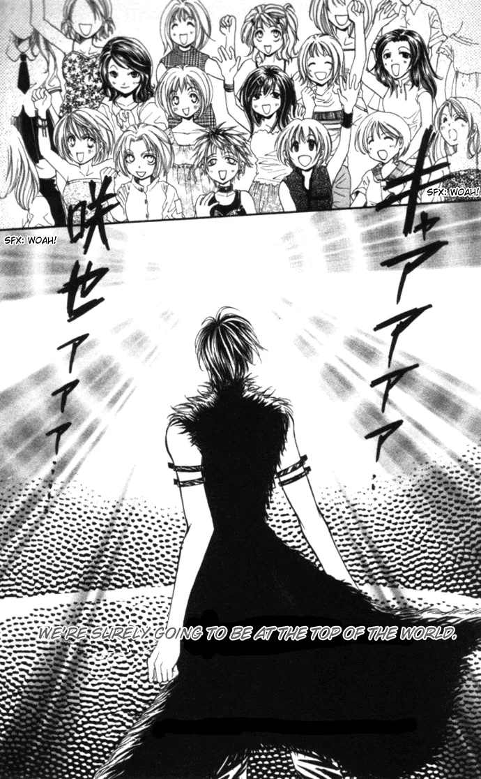 Sensual Phrase Chapter 79 page 45 - 