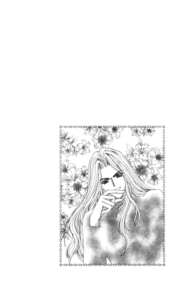 Sensual Phrase Chapter 79 page 46 - 