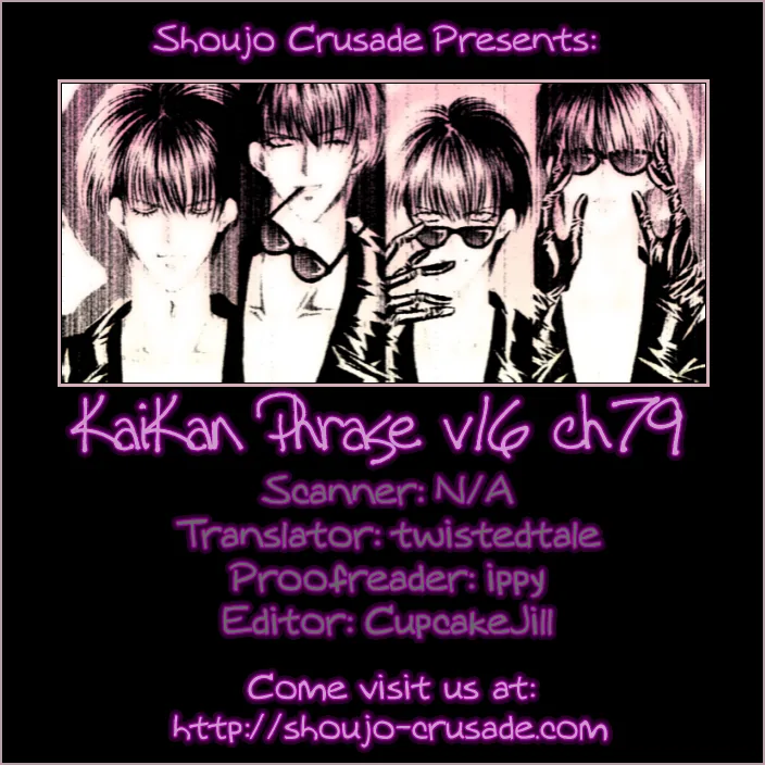 Sensual Phrase Chapter 79 page 47 - 