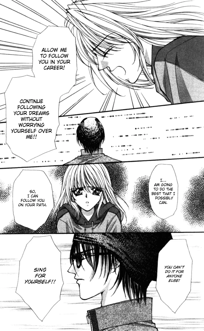 Sensual Phrase Chapter 79 page 8 - 