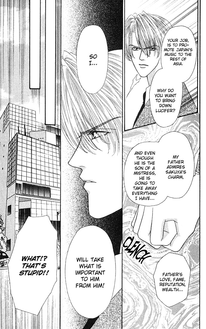 Sensual Phrase Chapter 8 page 1 - 