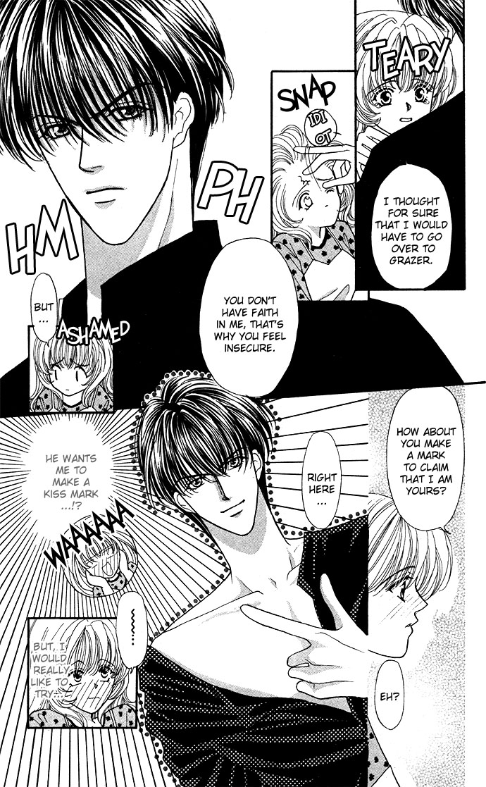 Sensual Phrase Chapter 8 page 12 - 