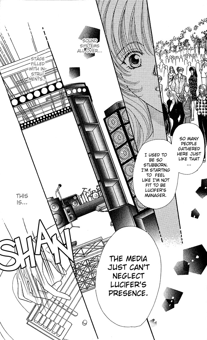 Sensual Phrase Chapter 8 page 16 - 