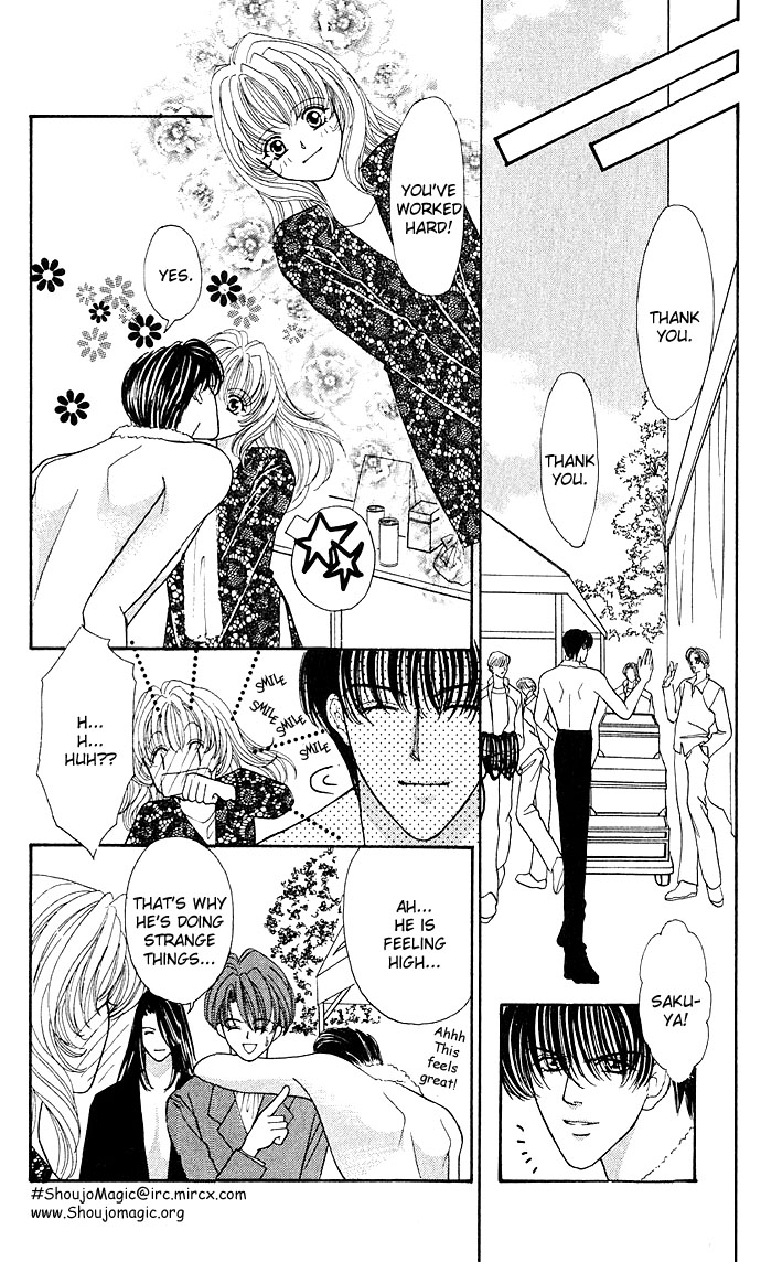 Sensual Phrase Chapter 8 page 21 - 