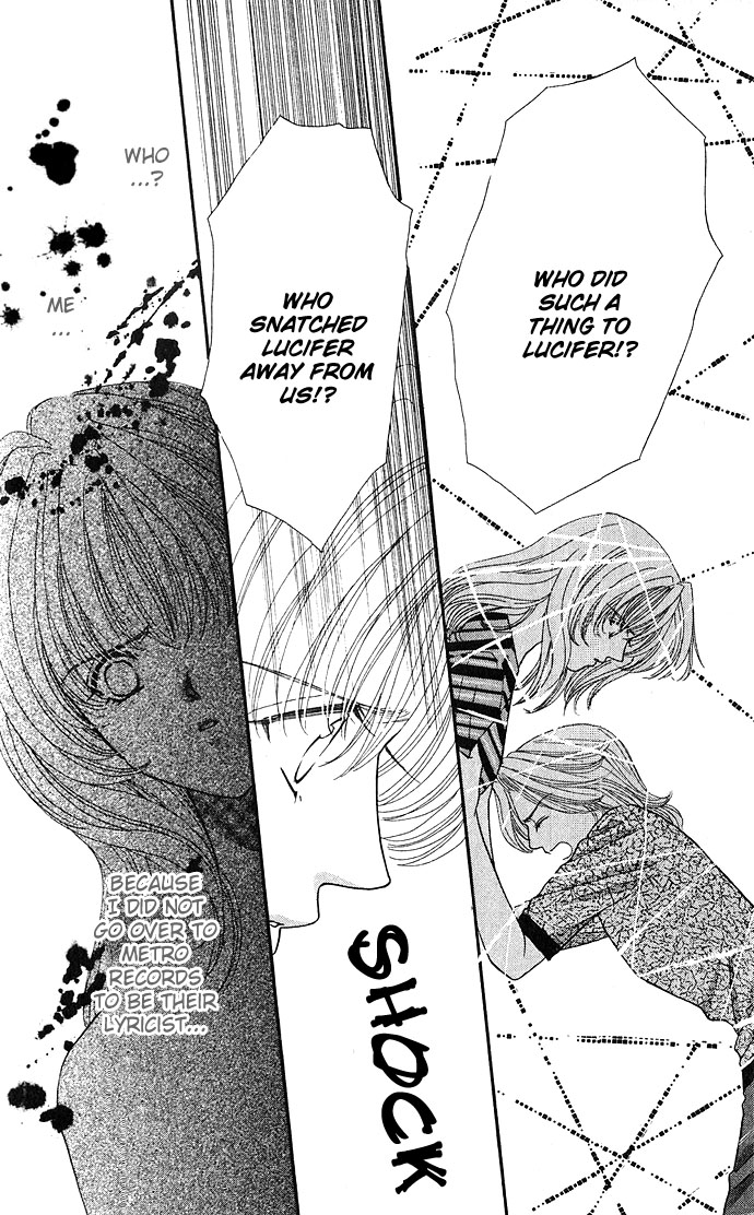 Sensual Phrase Chapter 8 page 25 - 