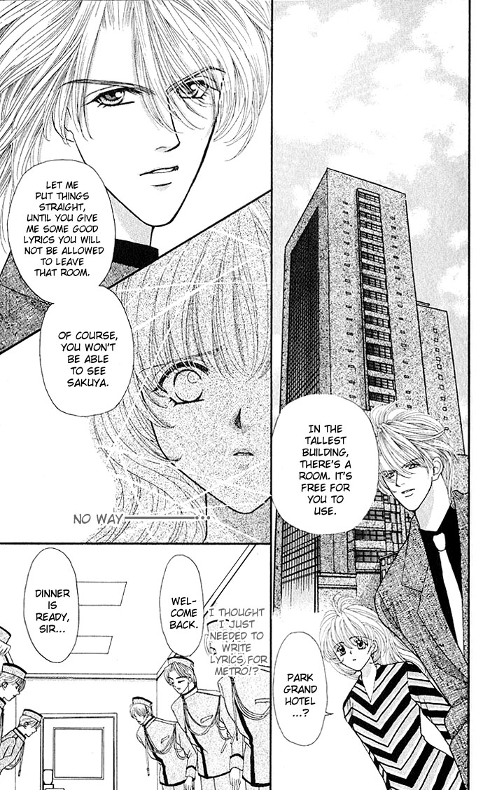 Sensual Phrase Chapter 8 page 32 - 