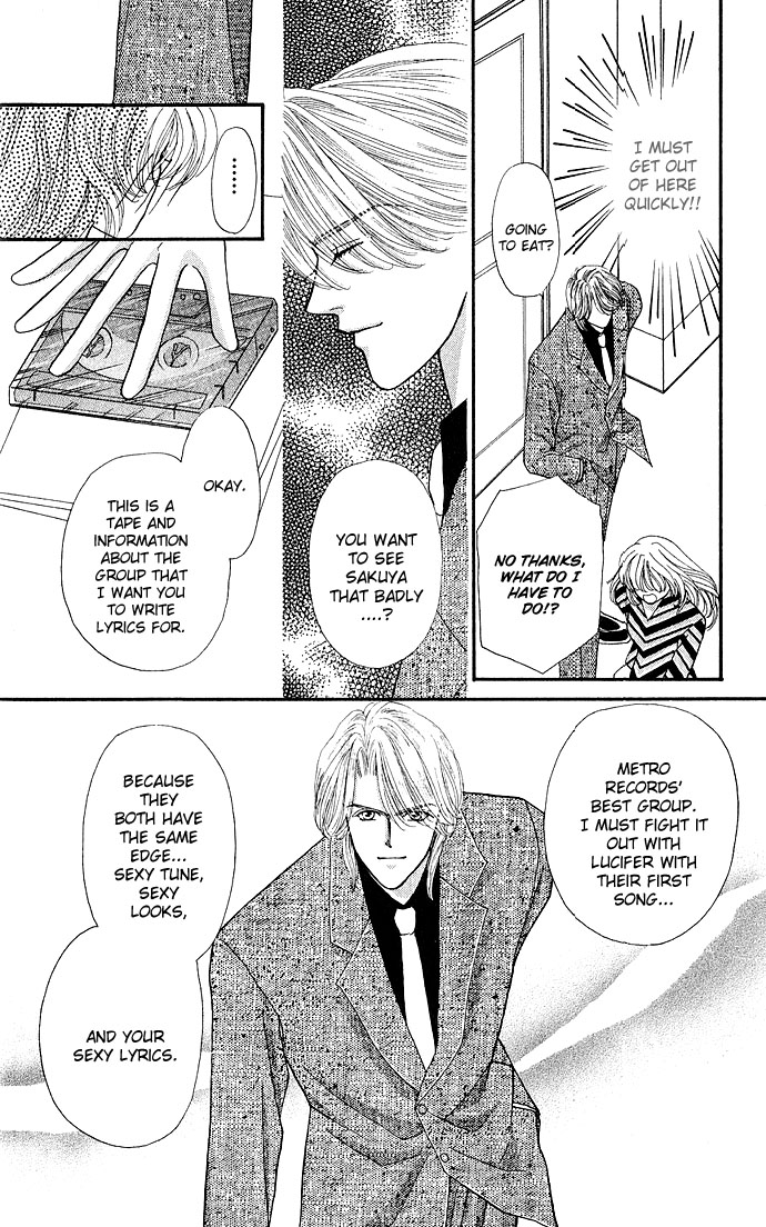 Sensual Phrase Chapter 8 page 33 - 