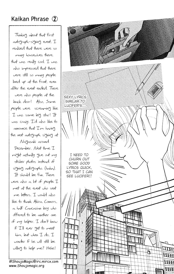 Sensual Phrase Chapter 8 page 36 - 