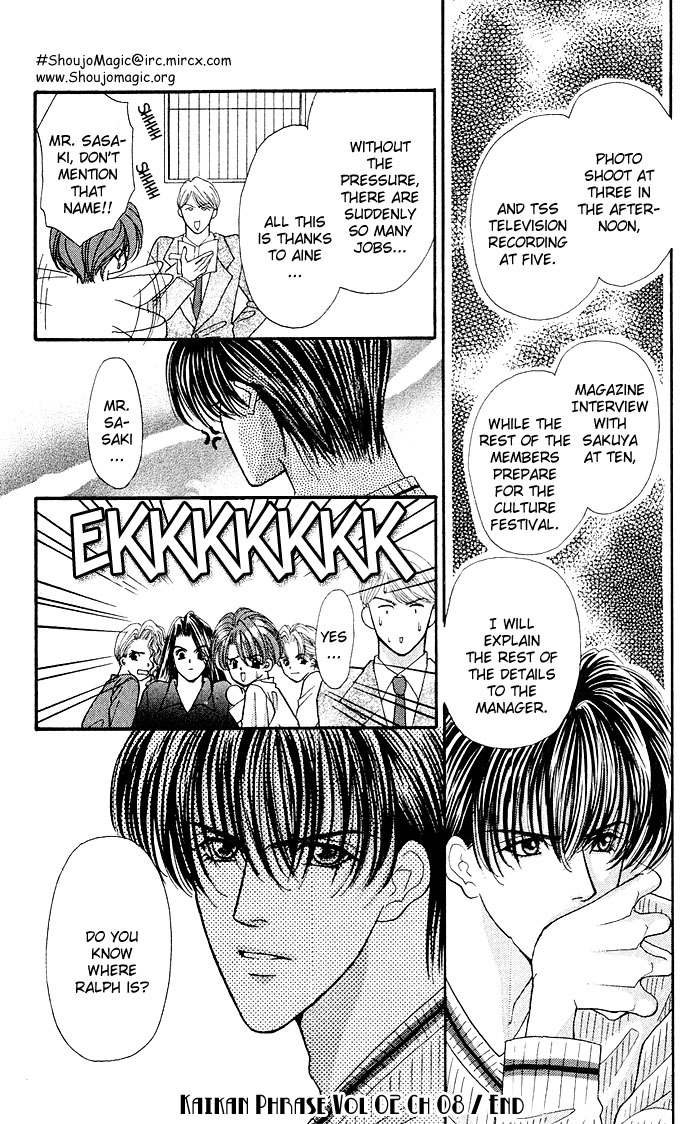 Sensual Phrase Chapter 8 page 37 - 
