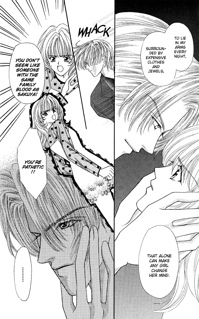 Sensual Phrase Chapter 8 page 7 - 