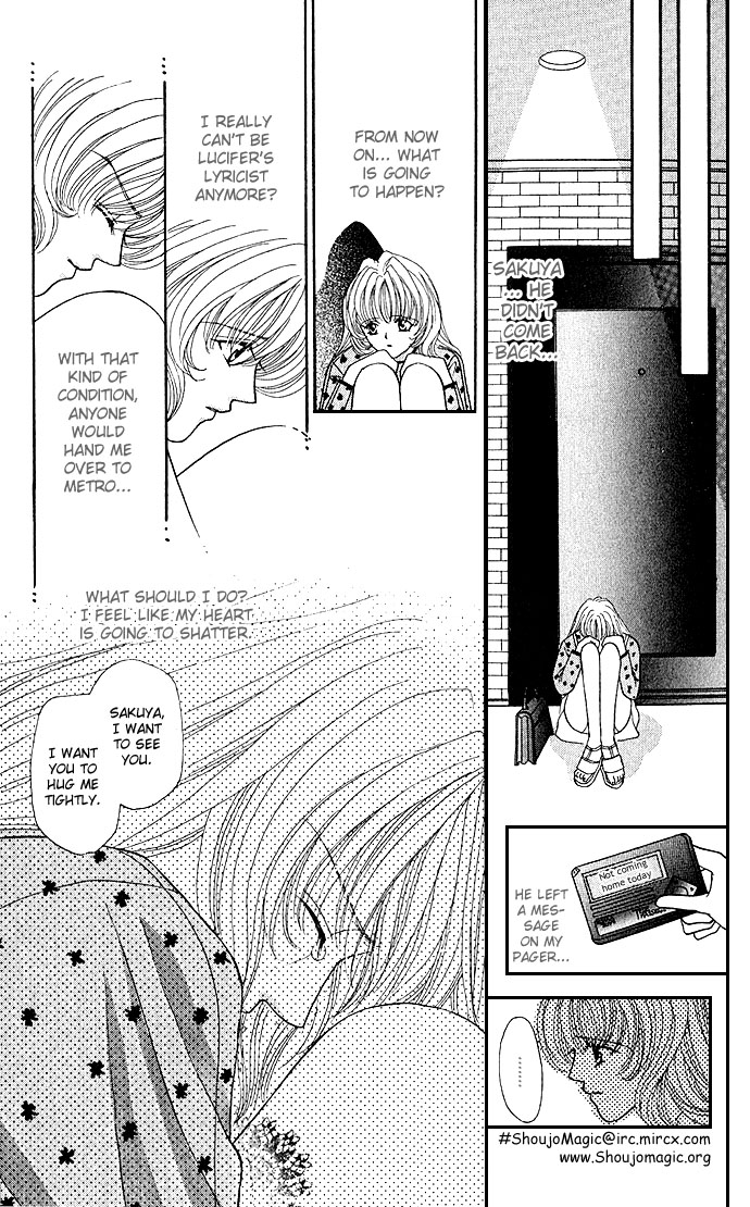 Sensual Phrase Chapter 8 page 8 - 