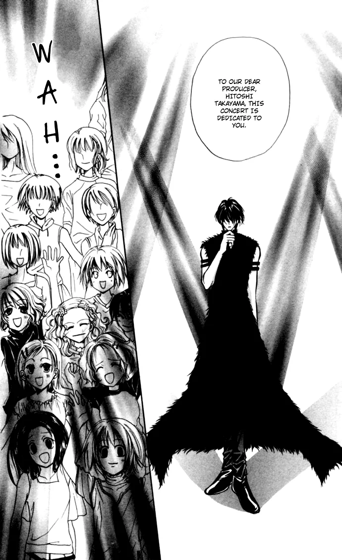 Sensual Phrase Chapter 80 page 12 - 