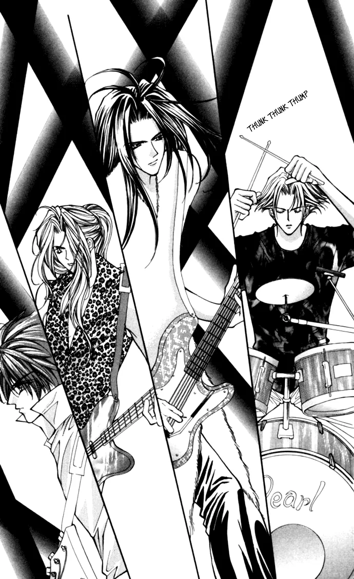 Sensual Phrase Chapter 80 page 13 - 