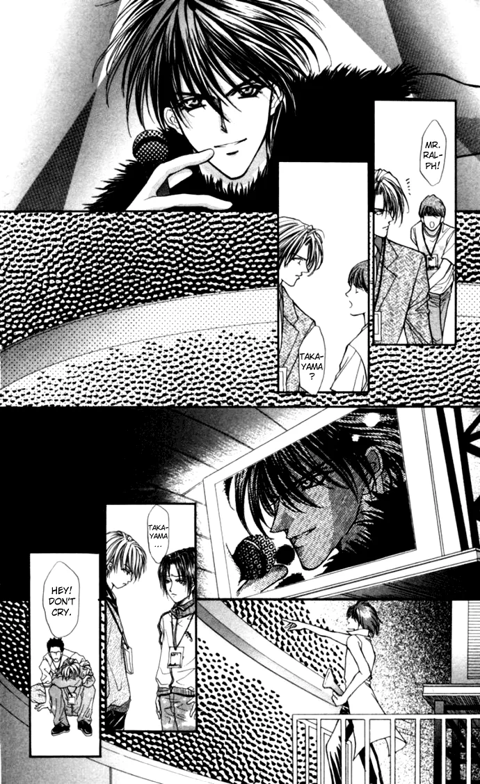 Sensual Phrase Chapter 80 page 14 - 