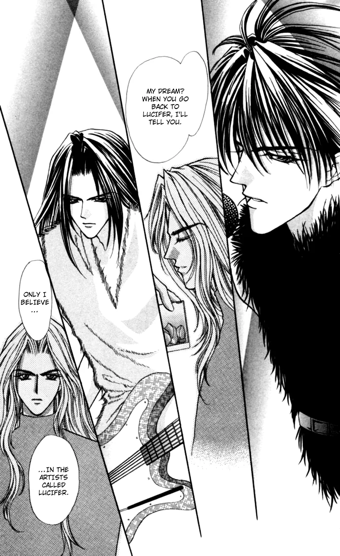 Sensual Phrase Chapter 80 page 15 - 