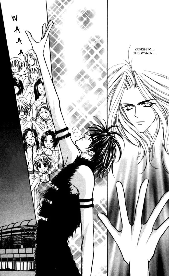 Sensual Phrase Chapter 80 page 16 - 